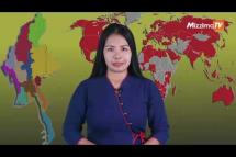 Embedded thumbnail for ELTV ရဲ့ ဇွန်လ ၂၀ ရက်နေ့ မြန်မာဘာသာအစီအစဉ်