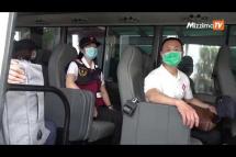 Embedded thumbnail for COVID-19 တိုက်ဖျက်ရေးတွင် ကူညီရန် တရုတ်နိုင်ငံမှ ဆေးဘက်ဆိုင်ရာကျွမ်းကျင်ပညာရှင် ၁၂ ဦးရောက်လာ