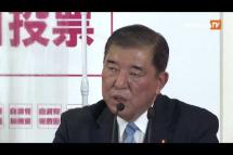 Embedded thumbnail for ဂျပန်မှာ ဝန်ကြီးချုပ်သစ်ခန့်အပ်ရေးအတွက် ရွေးကောက်ပွဲကို စတင်