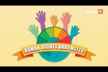 Embedded thumbnail for နယူးဇီလန် ဩစတြေးလျားတို့နှင့် မြန်မာ့အရေး | Human Rights Barometer - Episode 14