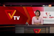 Embedded thumbnail for National Unity Government (NUG)၏ PVTV Channel မှ ၂၀၂၃ ခုနှစ်စက်တင်ဘာလ ၁၆ ရက်ထုတ်လွှင့်မှုများ 