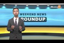 Embedded thumbnail for Weekend News Roundup