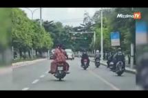Embedded thumbnail for မန္တလေးမြို့တွင် လုံခြုံရေး အထူးတင်းကျပ်ကာ လှည့်ကင်းများ လှည့်နေ
