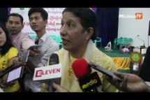 Embedded thumbnail for ဆီးဂိမ်းပြိုင်ပွဲအတွက် မြန်မာကျပ်ငွေ သိန်းပေါင်း ၃၂၀၀၀ အသုံးပြုထားကြောင်း သိရ