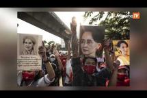 Embedded thumbnail for မြန်မာမှာ လူ့အခွင့်အရေးအခြေအနေ ဆိုးရွားလာနေကြောင်း ကုလလူ့အခွင့်အရေးဆိုင်မဟာမင်းကြီးပြော