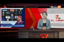Embedded thumbnail for National Unity Government (NUG)၏ PVTV Channel မှ ၂၀၂၃ ခုနှစ် သြဂုတ်လ ၄ ရက်ထုတ်လွှင့်မှုများ 
