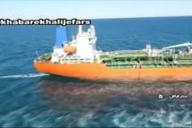 Embedded thumbnail for အမေရိကန်နဲ့တင်းမာမှုမြင့်တက်နေချိန် တောင်ကိုရီးယားရေနံတင်သင်္ဘောကို အီရန်ဖမ်းဆီး