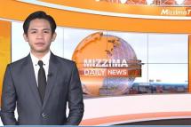 Embedded thumbnail for Mizzima Updates News ( 29.12.20 )