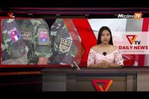 Embedded thumbnail for National Unity Government (NUG)၏ PVTV Channel မှ ၂၀၂၃ ခုနှစ် မေလ ၂၉ ရက်ထုတ်လွှင့်မှုများ