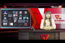 Embedded thumbnail for National Unity Government (NUG)၏ PVTV Channel မှ ၂၀၂၃ ခုနှစ်စက်တင်ဘာလ ၂၅ ရက်ထုတ်လွှင့်မှုများ