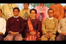 Embedded thumbnail for မြန်မာနိုင်ငံ၏ ခရီးသွားကဏ္ဍ ၂၅ရာခိုင်နှုန်း တိုးလာဟု ဒုသမ္မတ ဦးဟင်နရီဗန်ထီးယူဆို