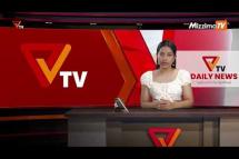 Embedded thumbnail for National Unity Government (NUG)၏ PVTV Channel မှ ၂၀၂၃ခုနှစ် မေလ ၉ ရက်ထုတ်လွှင့်မှုများ