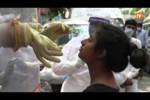 Embedded thumbnail for အိန္ဒိယမှာ ကိုရိုနာဗိုင်းရပ်စ် ကူးစက်ဖြစ်ပွားသူ ၅၀၀၀၀၀ ကျော်