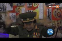 Embedded thumbnail for တောင်-မြောက် ကိုရီးယား၂ နိုင်ငံက မတူကွဲပြားတဲ့ စစ်သမိုင်းပြတိုက်များ