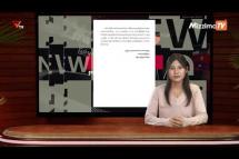 Embedded thumbnail for National Unity Government (NUG)၏ PVTV Channel မှ ၂၀၂၃ ခုနှစ် မေလ ၁၄ ရက်ထုတ်လွှင့်မှုများ