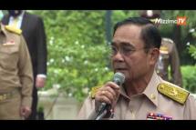 Embedded thumbnail for အစိုးရအနေနဲ့ ဘုရင်စနစ်ကို ကာကွယ်ဖို့ လိုတယ်လို့ ထိုင်းဝန်ကြီးချုပ် ပြော 