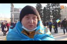 Embedded thumbnail for နယ်စပ်အနီးမှာ ယူကရိန်းနိုင်ငံသားတွေ ရုရှားရဲ့ခြိမ်းခြောက်မှုကို ကန့်ကွက်ဆန္ဒပြခဲ့ကြ