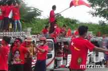 Embedded thumbnail for NLD ပါတီကို ထောက်ခံသည့် သုံးဘီးယာဉ်မောင်းများ မန္တလေးမြို့တွင်းလှည့်လည်