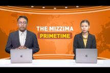 Embedded thumbnail for ဇွန်လ (၆) ရက်၊ ည ၇ နာရီ The Mizzima Primetime မဇ္စျိမ ပင်မသတင်းအစီအစဥ်