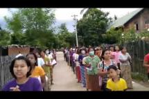 Embedded thumbnail for ယင်းမာပင်မြို့နယ်က ရွှေနွယ်သွေးသပိတ်စစ်ကြောင်း ၄၄၈ရက်မြောက် ချီတက်ဆန္ဒပြ
