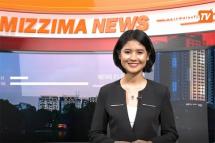 Embedded thumbnail for Mizzima TV Daily News (14.06.2020)