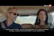 Embedded thumbnail for Jaguar Land Rover ကုမ္ပဏီနဲ့ ပူးပေါင်းဆောင်ရွက်မှုတွေ စတင်တော့မယ့် NVIDIA ကုမ္ပဏီ