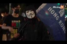 Embedded thumbnail for တရုတ်အမျိုးသားနေ့မှာ ရှီကျင့်ဖျင်ရဲ့ပုံတွေကိုင်ပြီး ထိုင်ဝမ်မှာဆန္ဒပြ