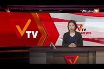 Embedded thumbnail for National Unity Government (NUG)၏ PVTV Channel မှ ၂၀၂၃ ခုနှစ် သြဂုတ်လ ၉ ရက်ထုတ်လွှင့်မှုများ 