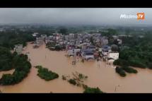 Embedded thumbnail for ဆယ်စုနှစ်များအတွင်းအပြင်းထန်ဆုံးမိုးရွာသွန်းမှုကြောင့်တရုတ်မှာသိန်းနဲ့ချီကာဘေးလွတ်ရာရွှေ့ပြောင်းခဲ့ရ