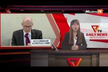Embedded thumbnail for National Unity Government (NUG)၏ PVTV Channel မှ ၂၀၂၃ ခုနှစ်စက်တင်ဘာလ ၂၇ ရက်ထုတ်လွှင့်မှုများ