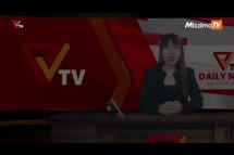 Embedded thumbnail for National Unity Government (NUG)၏ PVTV Channel မှ ၂၀၂၃ ခုနှစ်အောက်တိုဘာလ ၁၀ ရက်ထုတ်လွှင့်မှုများ 
