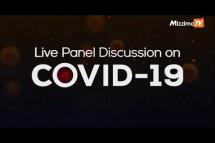 Embedded thumbnail for #COVID19 နဲ့ ဂယက်များ