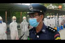 Embedded thumbnail for မန္တလေးတိုင်းဒေသကြီးလွှတ်တော်ကို မီးသတ်တပ်ဖွဲ့ဝင်တွေ ပိုးသတ်ဆေးဖျန်းပေး