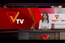 Embedded thumbnail for National Unity Government (NUG)၏ PVTV Channel မှ ၂၀၂၃ ခုနှစ်အောက်တိုဘာလ ၆ ရက်ထုတ်လွှင့်မှုများ 
