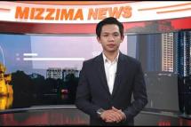 Embedded thumbnail for Mizzima TV Daily News   ( 9.4.2020 )