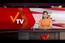 Embedded thumbnail for National Unity Government (NUG)၏ PVTV Channel မှ ၂၀၂၃ ခုနှစ် ဇွန်လ ၁၀ ရက်ထုတ်လွှင့်မှုများ