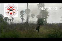 Embedded thumbnail for ကန်နီပျူရွာကို ဒေသကာကွယ်ရေးတပ်ဖွဲ့များက လက်နက်ကြီးများဖြင့်တိုက်ခိုက်