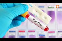 Embedded thumbnail for HIV ပိုးရှိတဲ့အမျိုးသမီးကကိုယ်ဝန်ဆောင်လို့ရနိုင်လား| ကျန်းမာသုတ လူမှုဘ၀ Episode -  34 