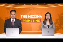 Embedded thumbnail for စက်တင်ဘာလ (၂၇) ရက် ၊ ည ၇ နာရီ The Mizzima Primetime မဇ္စျိမပင်မသတင်းအစီအစဥ်