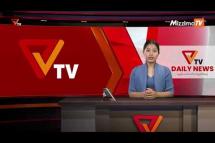 Embedded thumbnail for National Unity Government (NUG)၏ PVTV Channel မှ ၂၀၂၃ ခုနှစ် ဇွန်လ ၁၂ ရက်ထုတ်လွှင့်မှုများ