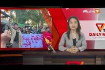Embedded thumbnail for National Unity Government (NUG)၏ PVTV Channel မှ ၂၀၂၃ ခုနှစ် နိုဝင်ဘာလ ၇ ရက်ထုတ်လွှင့်မှုများ