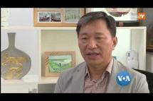 Embedded thumbnail for အာရှစီးပွားရေး “ဗီယက်နမ်၊ ဂျပန် စီးပွားလုပ်ငန်း လိုအပ်ချက်များ” | VOA On Mizzima